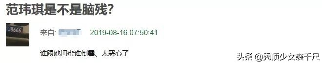 前有周杰伦与歌后邓丽君隔空对唱,前有小后有老