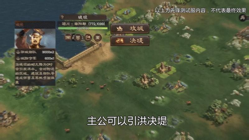 三国志战略版平民吕布s3开荒,三国志战略版s9吕布阵容