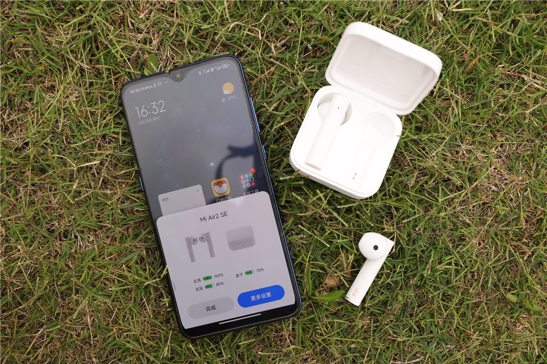 小米miair2se真无线蓝牙耳机,小米蓝牙耳机air2se只能配对一个