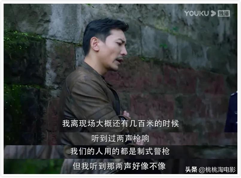 好看的国产悬疑犯罪电影,国产犯罪悬疑电视剧排行榜前十名