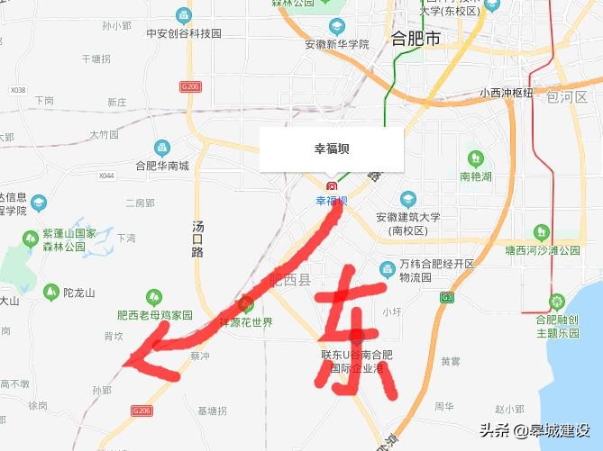 合肥六安城际公交,合肥六安首条城市快速路