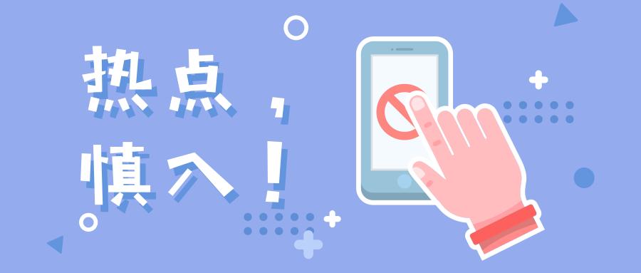 营销黄历‘奔驰不哭’：学会蹭热点，让你的软文成为10w+爆文