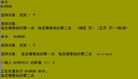cad中的必杀技,cad十大神秘技巧