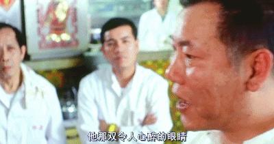 骂她浪的，劝你们别给自己加戏