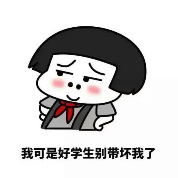 时间轴流程图制作word,word时间轴进度流程图