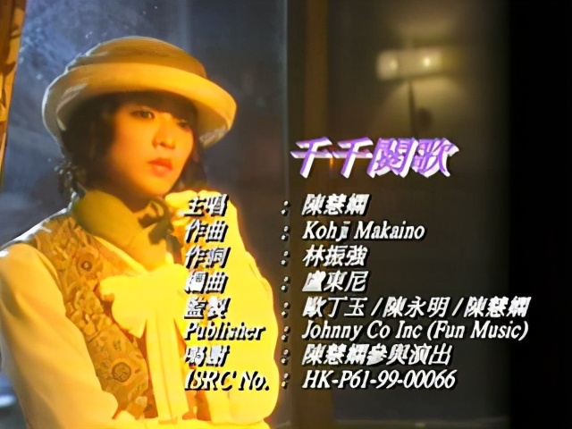 90年代最经典的20首粤语歌完整,90年代经典流行老粤语歌有哪些