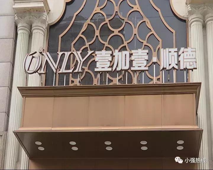 我没整容之前漂亮的要死,我没整容之前都好看得要死