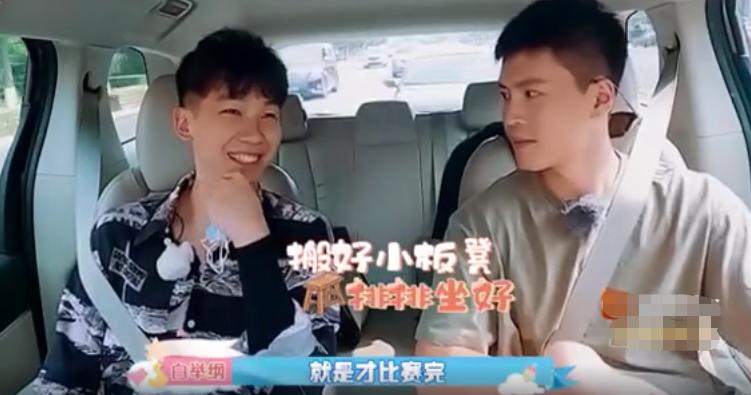 明星整容打瘦脸针,90后明星整容