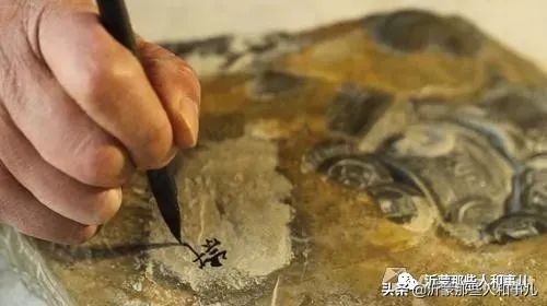 米芾临沂使君帖书法赏析,米芾临沂使君帖临写