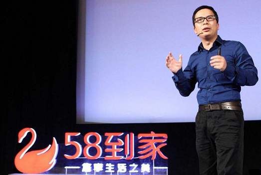 阿里到家服务,阿里o2o战略