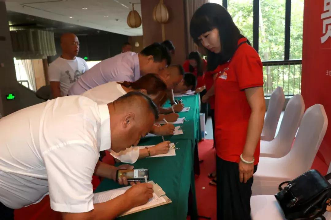 恭喜河北省二手车行业协会成立大会暨第一次会员代表会议胜利召开