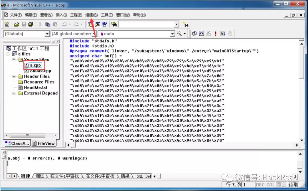 msf渗透测试,msfconsole使用教程