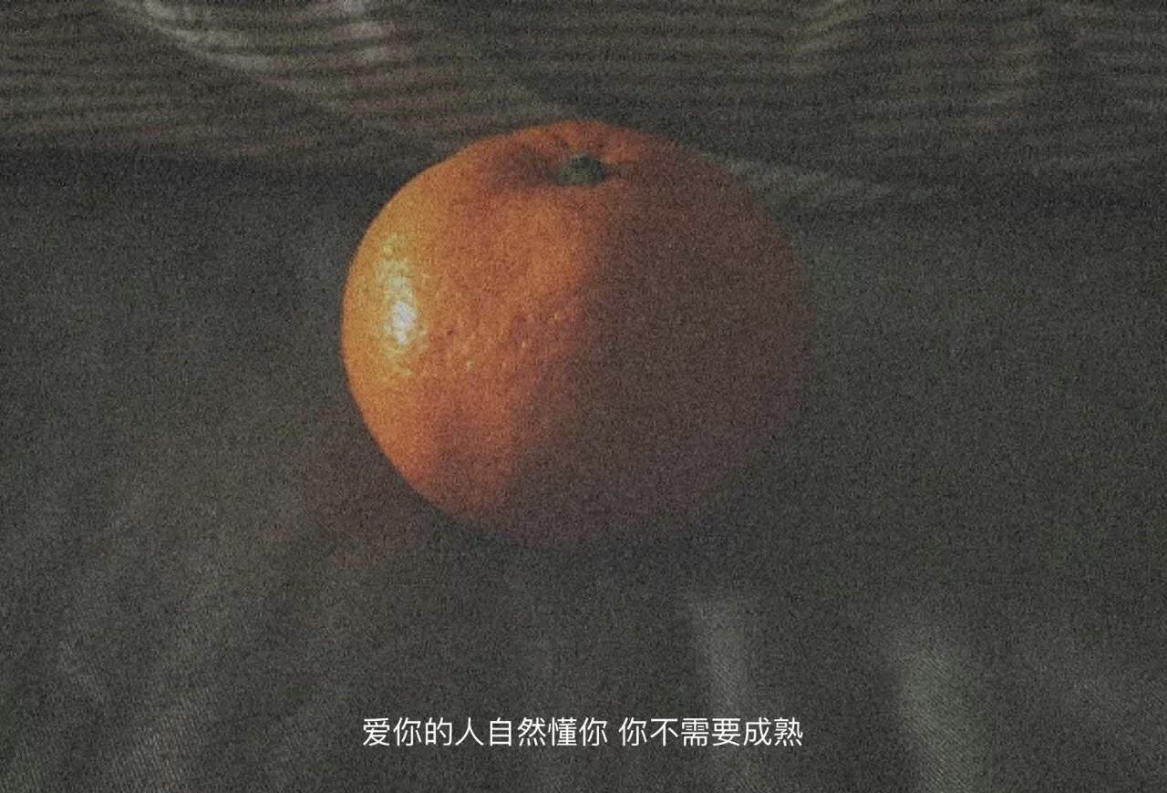 你的心灵树洞要怎样,做你的心灵树洞