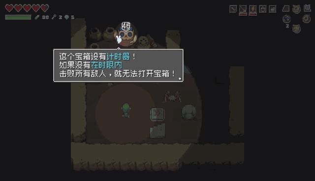 节奏为王，这款《塞尔达传说》连任天堂都点赞了