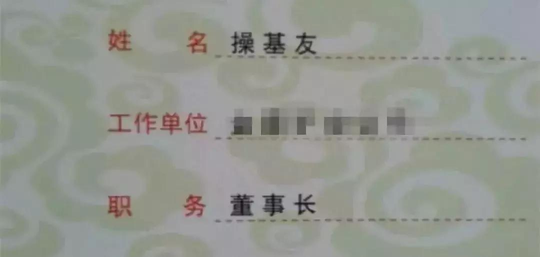 微信查询重名在哪里查,微信怎么查重名的人数量