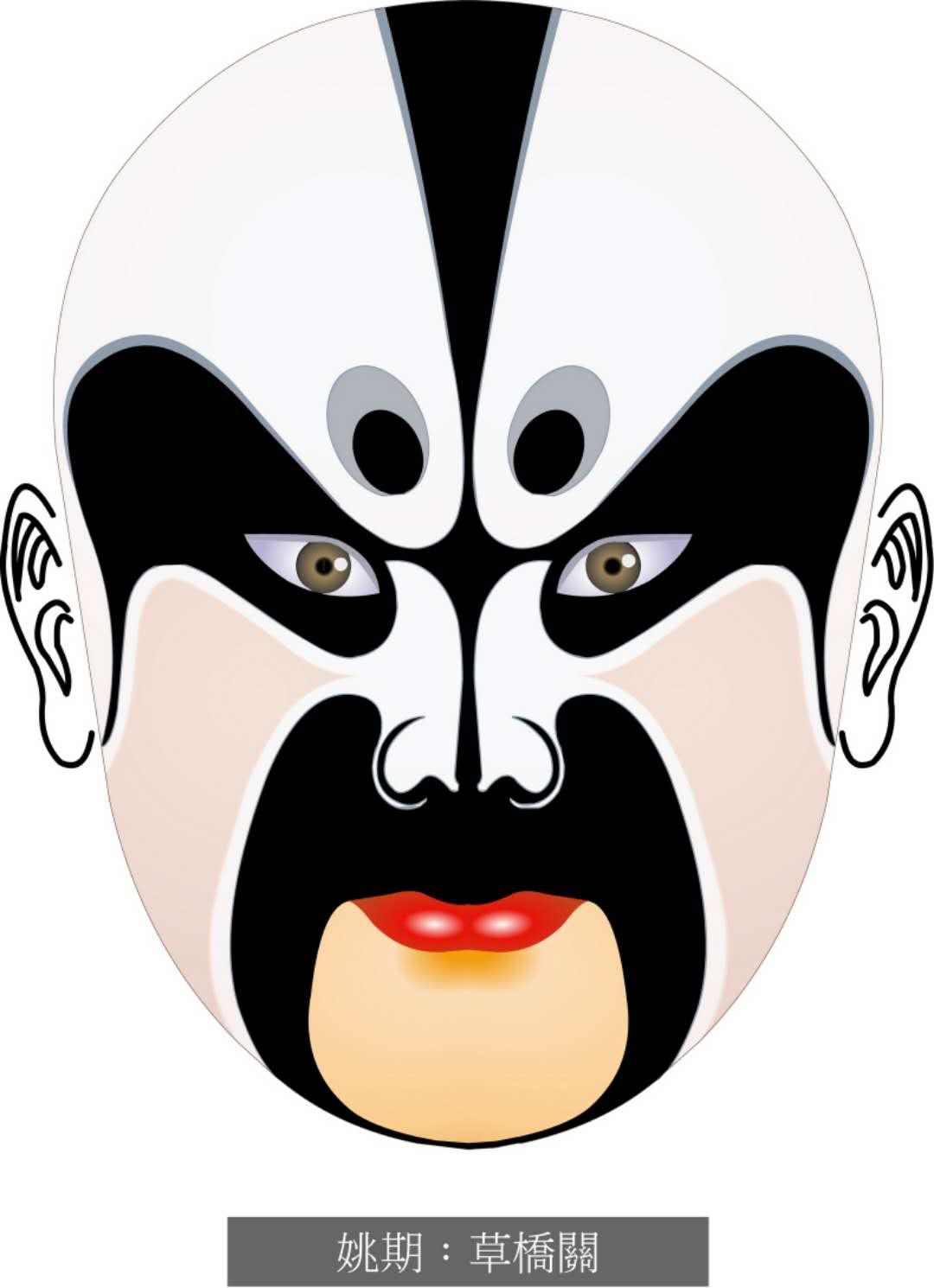 脸谱壁纸手机超清全面屏,国粹脸谱原版壁纸