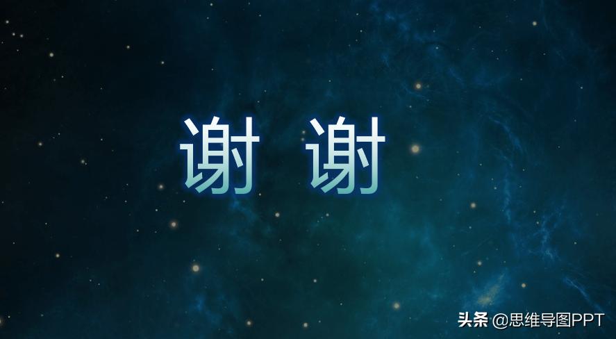 ppt基础不好让老板刮目相看,职场制作ppt最快的方式套用模板