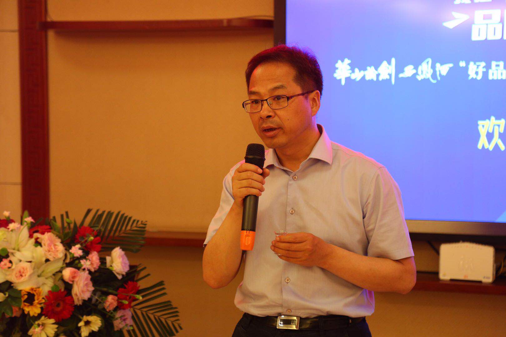 零距离体验一瓶好酒的诞生见证华山论剑西凤酒的好品质专线造