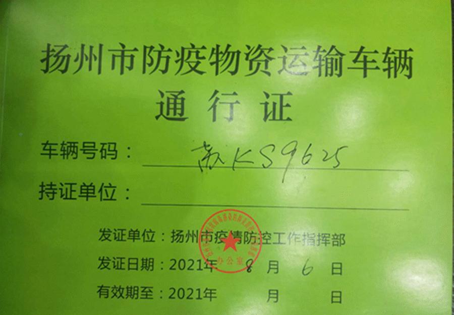 超长待机，魔幻40天，看着看着就忍不住……