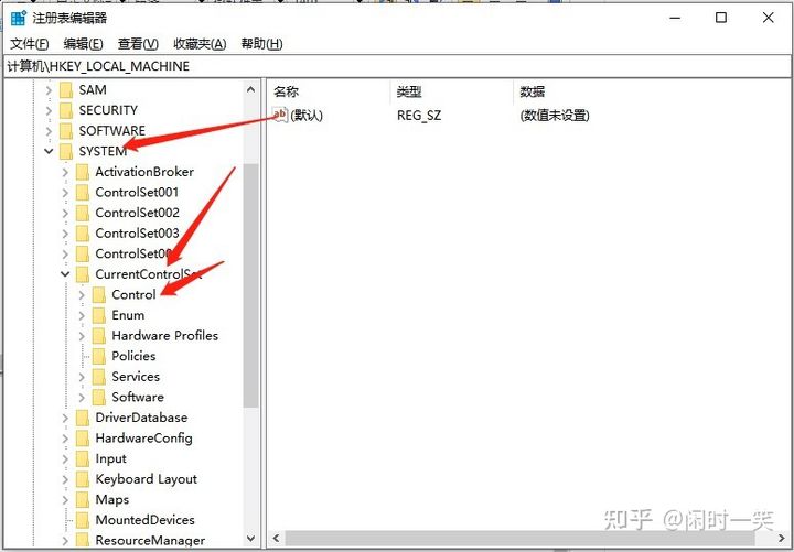 电脑硬盘锁了怎么解锁,电脑硬盘有个锁的标志怎么解锁