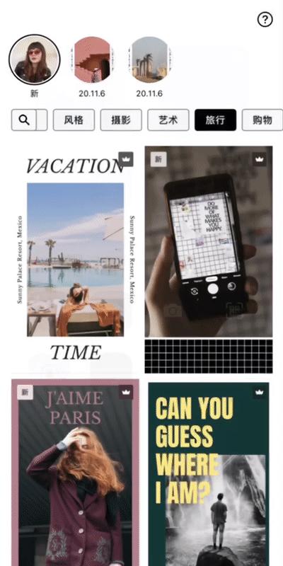 拼图app能拼图100个,实用的拼图软件app免费版