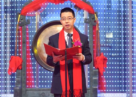 神驰机电a股上市,神驰机电上市