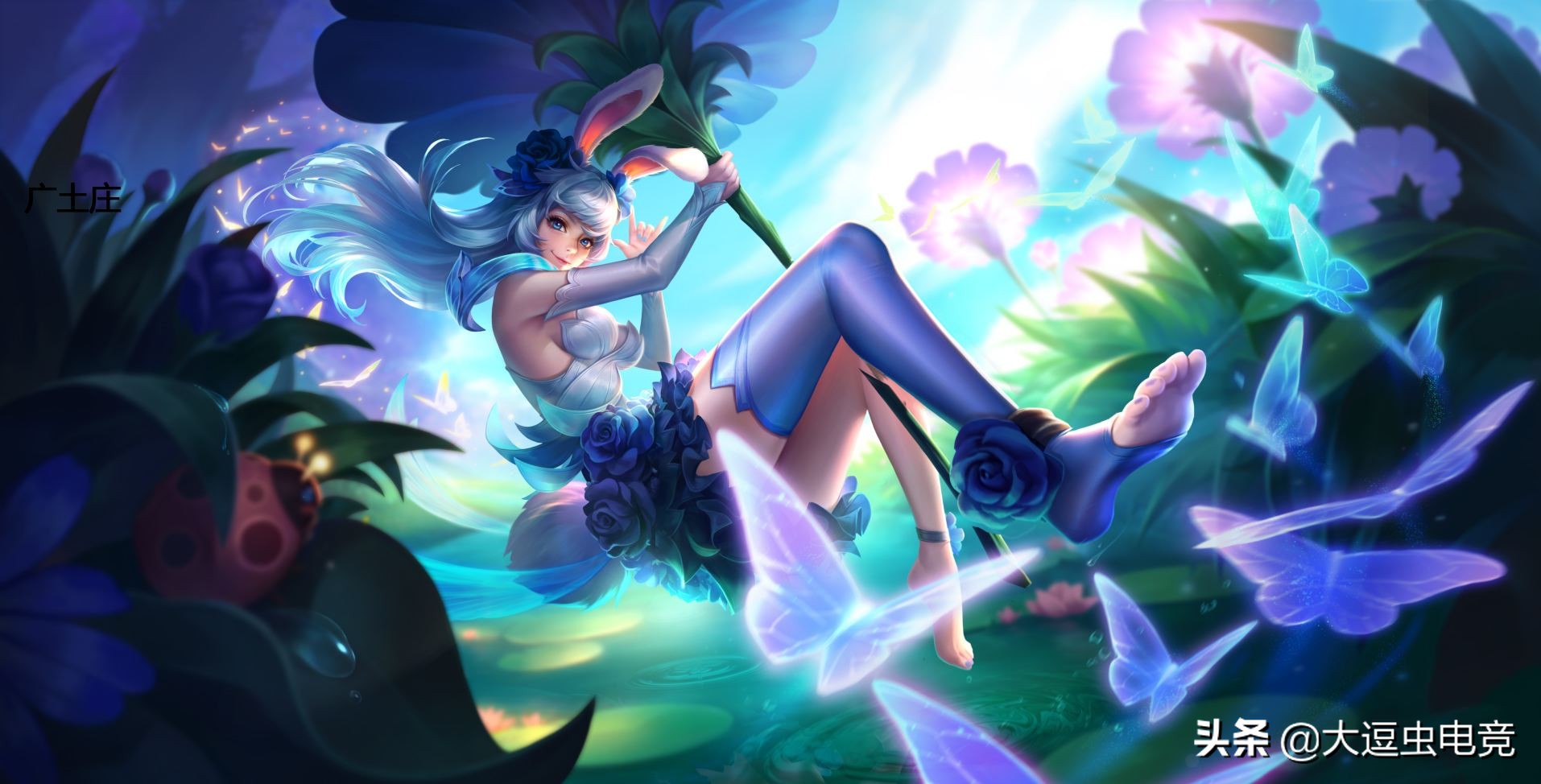 王者光荣488点券最值得买哪个皮肤,王者光荣皮肤288最值得买的