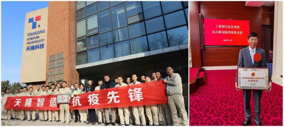 pcr技术与疾病检测,PCR传染病检测