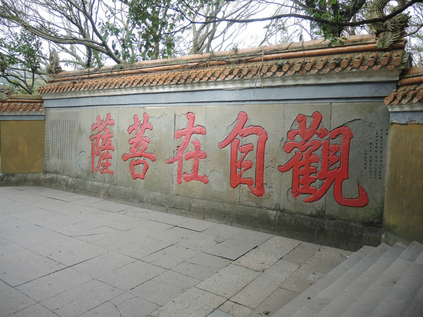 自助旅行普陀山,普陀山旅行