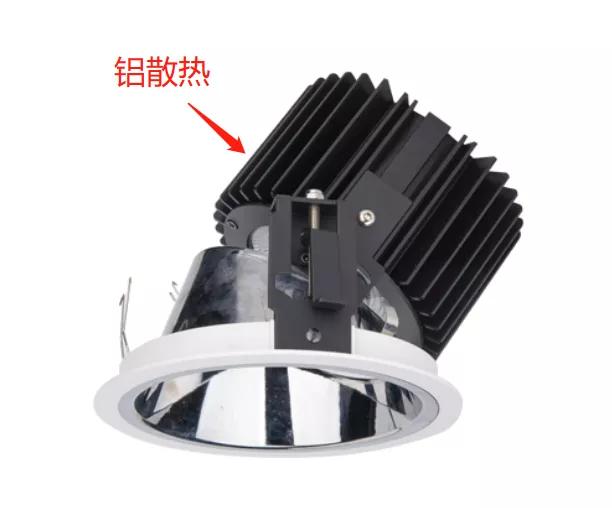 led射灯怎么选择,射灯智能射灯怎么选