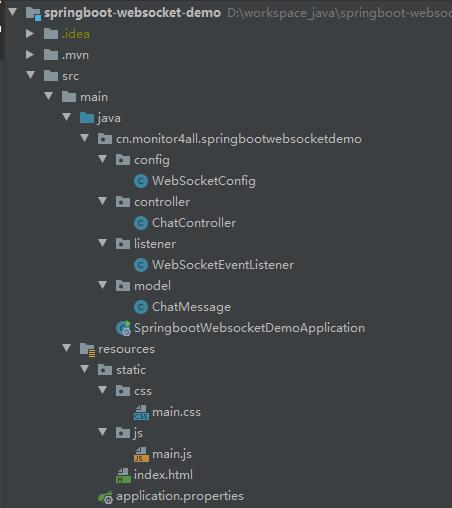 websocket建立连接的流程,websocket搭建聊天室从哪里入手