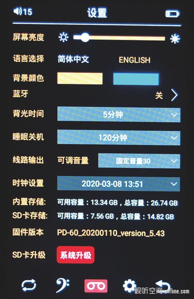HIFI|品相品牌兼优的便携音乐系统：德生PD-60便携音乐*放播**器