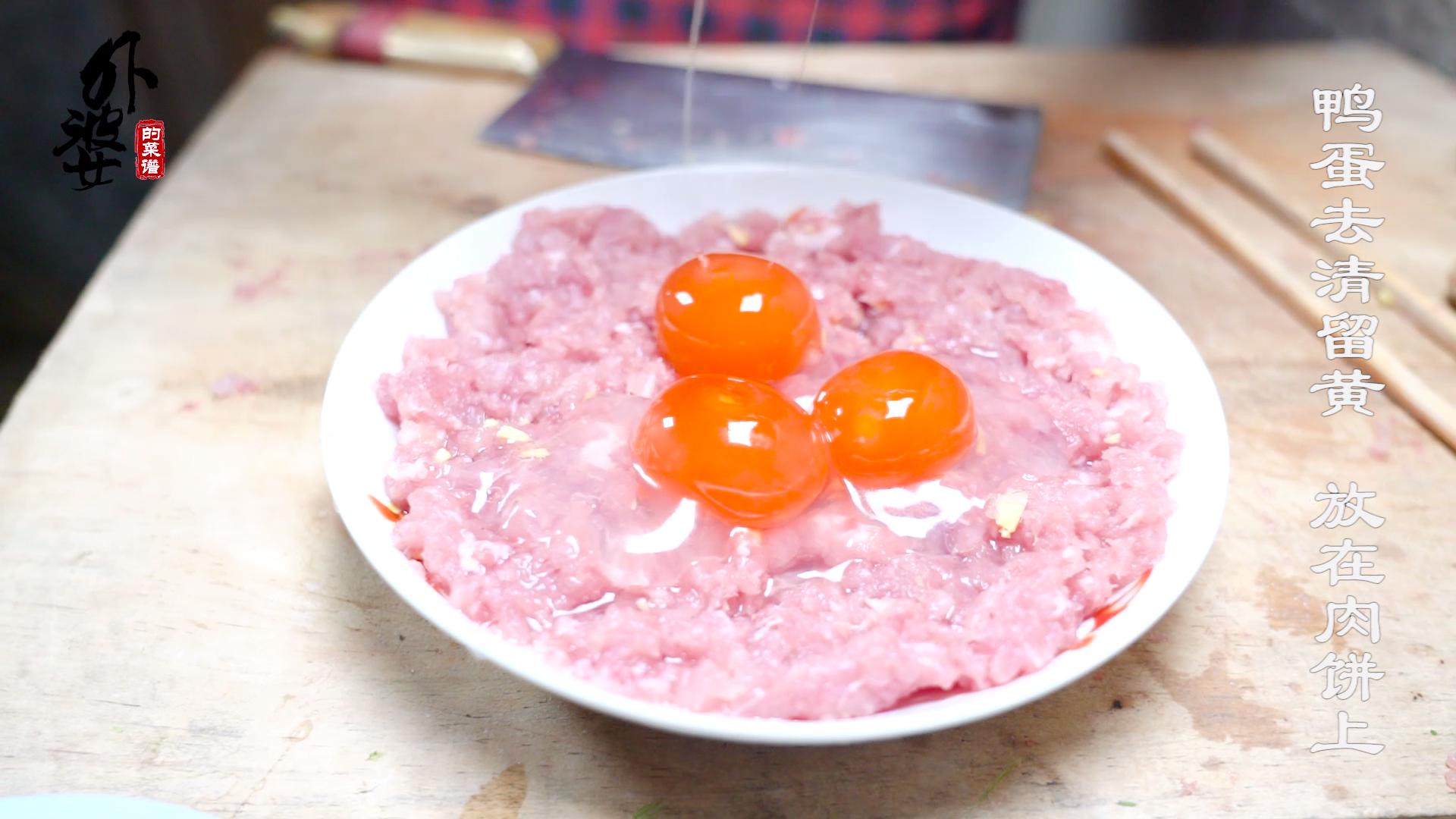 怎么腌制流油的咸鸭蛋窍门,不流油的咸鸭蛋腌制方法