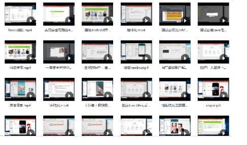 美团offer申请条件,美团offer专业