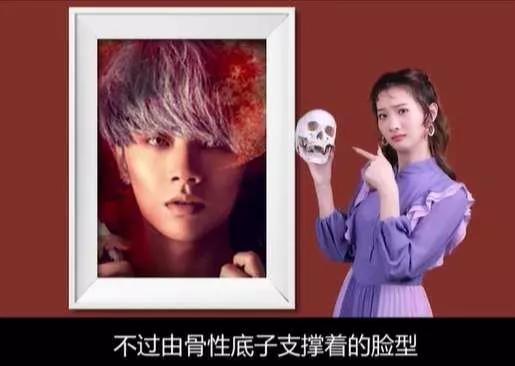 刘涛王牌对王牌华晨宇变脸,华晨宇一秒变脸吓坏观众