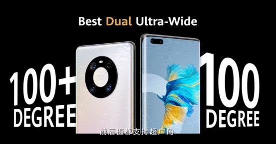 游戏好用续航强的华为1000元手机,体验华为mate40pro高刷