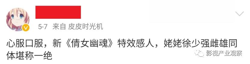 香港电影人开拓内地市场,电影香港年轻人唯一的出路