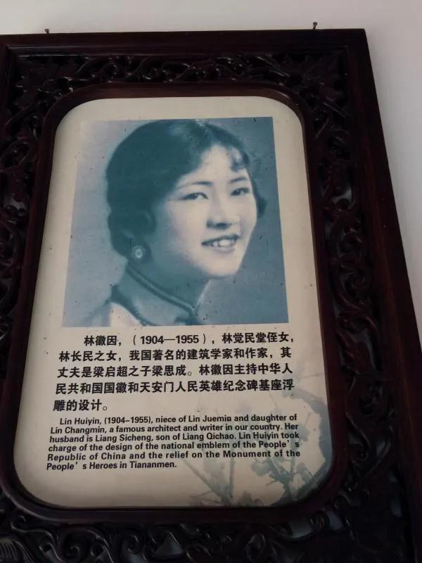 福州首次沿途讲解导游词,福州的风景导游词大全合集