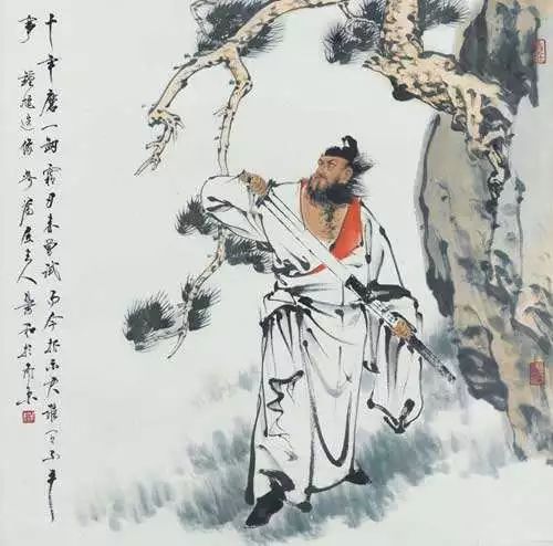 戏说李白完整版,戏说元稹