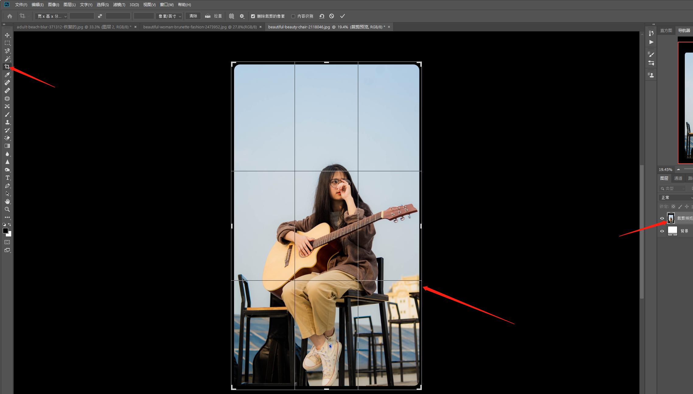 PS三大拦路虎之选区工具，7分钟循序渐进的轻松学习10种选区工具