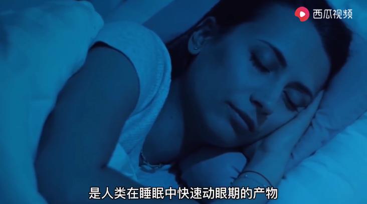 鬼压床的真正原因与处理方法,鬼压床是什么原因导致的怎么解决