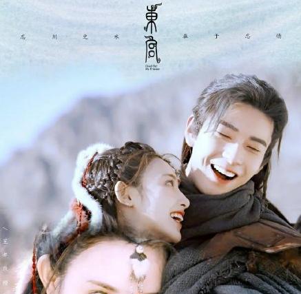 銆婂鎳夸紶銆嬪彜瑁呭墽鍐峰,鍙よ鍓ц檺蹇冪墖娈靛鎳夸紶