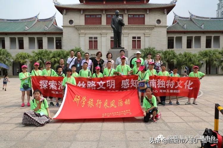 临夏市青少年学校外活动中心,临夏儿童暑假训练营