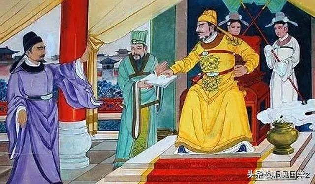 每天一分钟看完中国通史,每日整顿中国通史