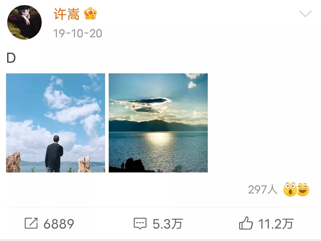 从全网黑到全网催婚,从全网黑到万人捧的歌手