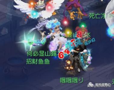 梦幻西游梧桐能赚多少,梦幻西游梧桐打掉蝴蝶