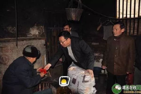 五保老人申请条件,农村五保申请条件及流程