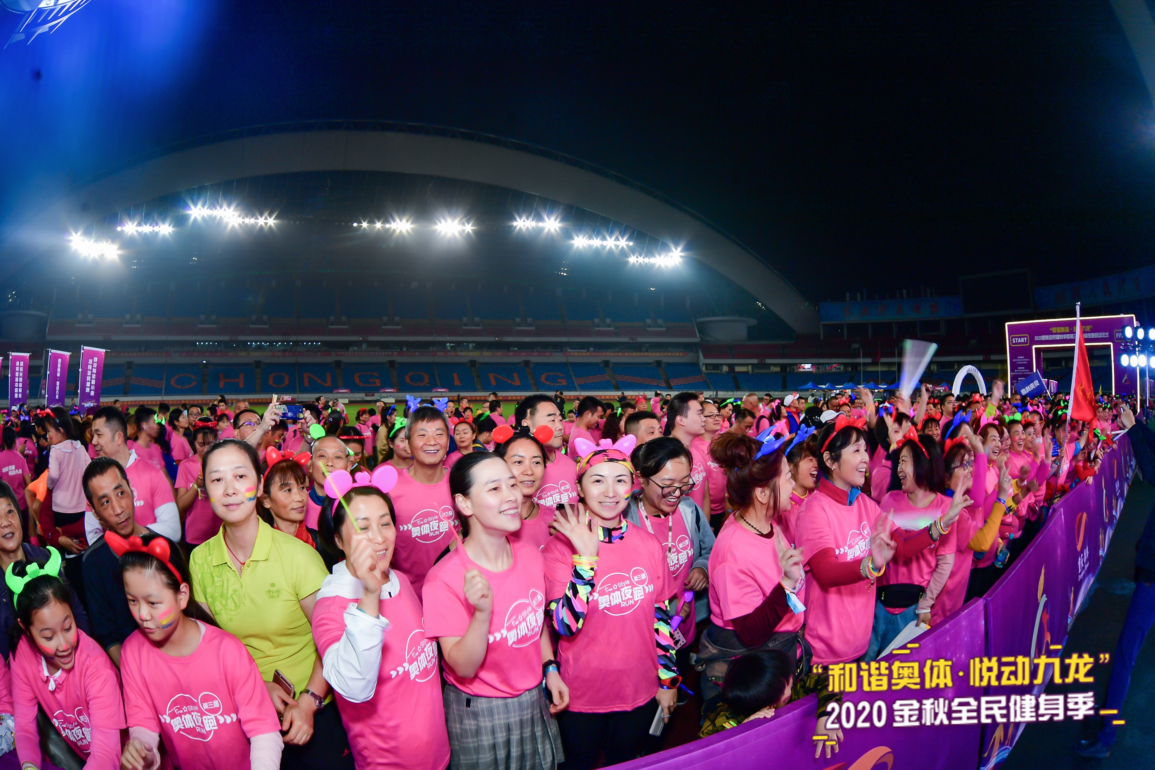 重庆奥体大不大,重庆奥体总结