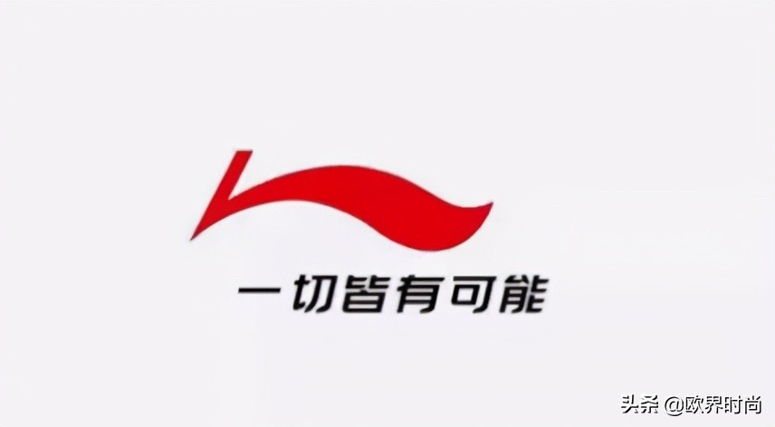 净利润达18亿，一个把*疆新**棉写在标签上的国货品牌又能有多差呢？