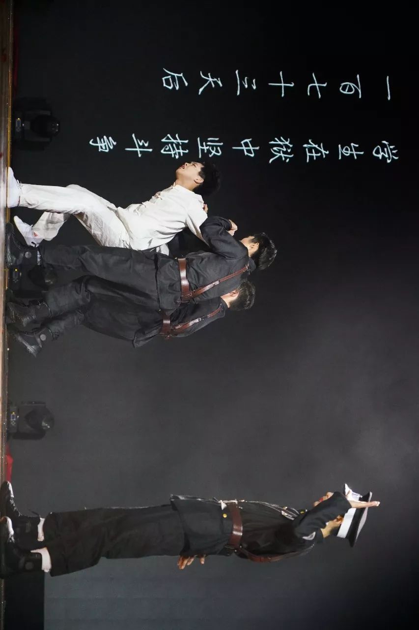 大工峰岚落幕，我们不忍说再见